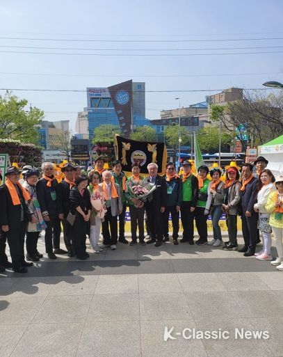 2023정원박람회 개장을 맞춰 1150명 순천향우가 순천을 방문했다