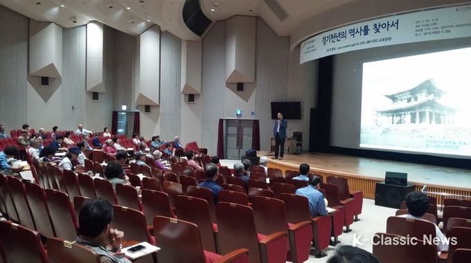 2019년 박물관 대학 강좌