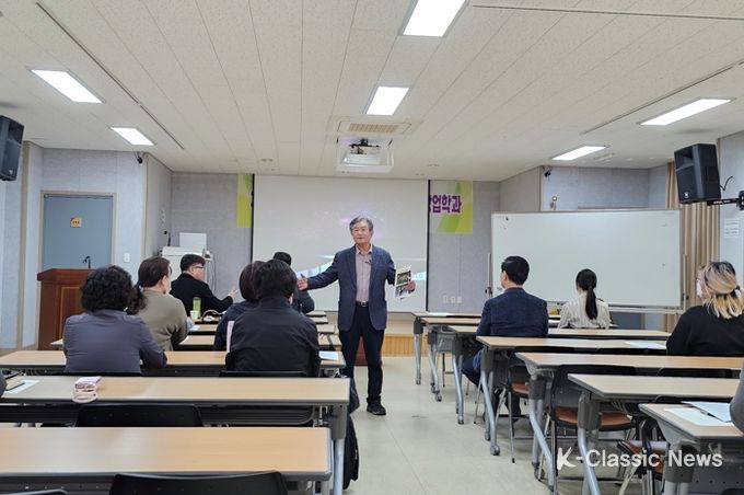 거제시, 2023년 제8기 난(蘭) 아카데미 교육 개강