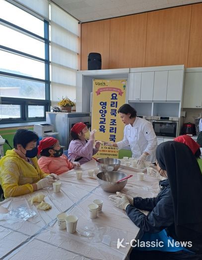 진안군 드림스타트 아동 대상 ‘요리쿡 조리쿡’프로그램 진행