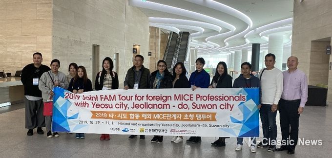 여수시가 글로벌 MICE·관광 시장 재개를 앞두고 합동 ‘해외 MICE관계자 초청 팸투어’에 나선다.