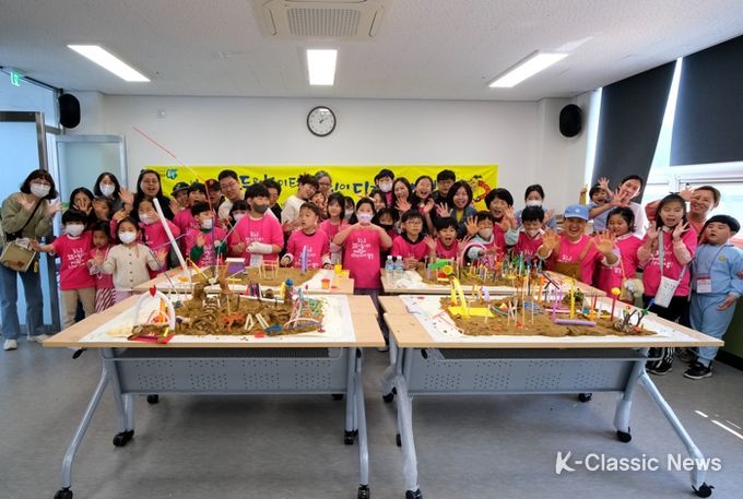 어린이와 군민이 함께 만드는‘모두의 놀이터’ 봉화군, 어린이 놀이터 디자이너 캠프 열어