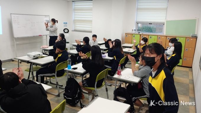 완주군청소년수련관 방과후아카데미