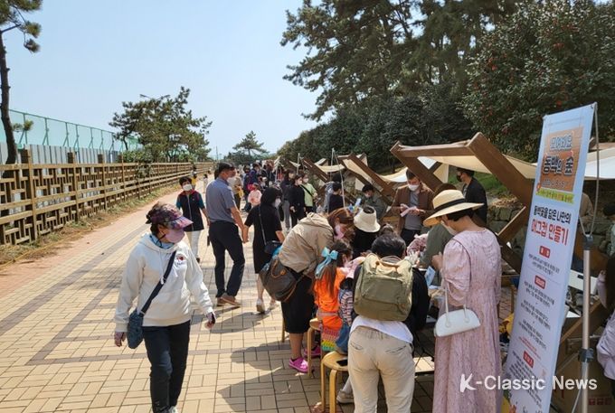 서천군, 2023 생생문화재 ‘모여봐요 동백의 숲!’