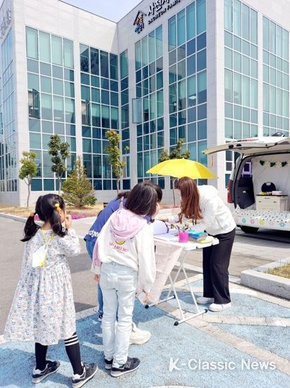 사천시가족센터, 사천가족 뭉쳐야 논다 진행