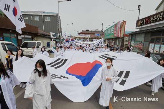 제11회 4.4 아산독립만세운동 재현행사 장면