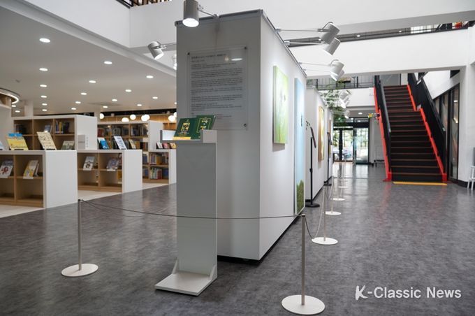 전주시립 금암도서관, '‘스티브 잡스는 왜 피카소에게 매료됐을까?’