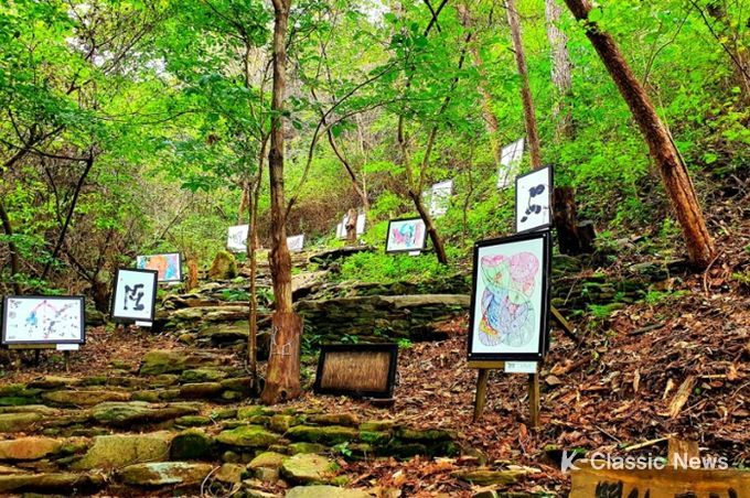 2023년도 볼거리, 즐길거리 가득한 고성군