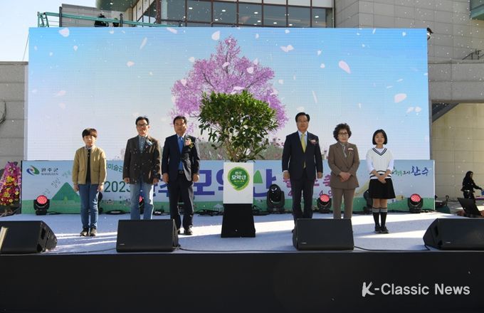 “모악산에서 일상의 쉼표를” 완주 웰니스축제 첫날부터 성황 ‘대박 예감’