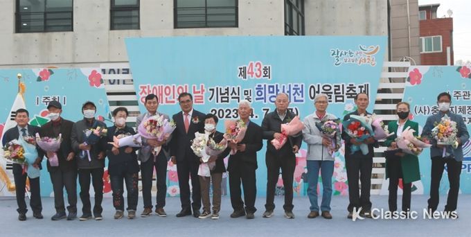 서천군, 장애인의 날 맞아 장애의 벽 허물어