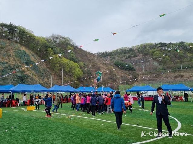 적성면민 화합 체육대회 모습