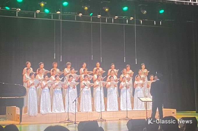 하동세계차엑스포 성공기원 합창페스티벌