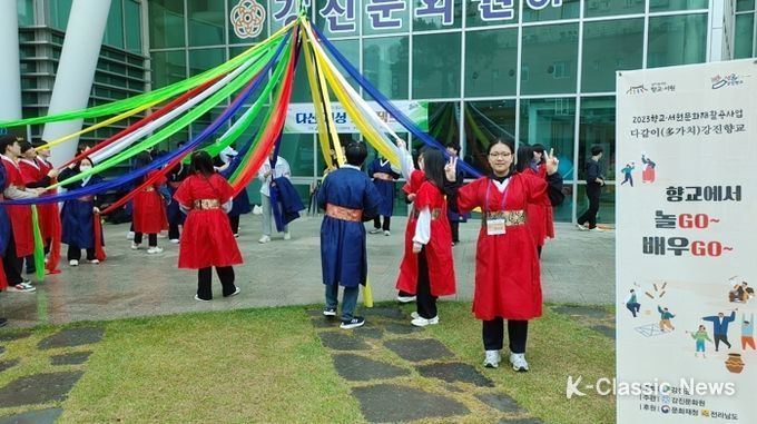 강진군, 다산의 애민정신을 배우고 계승하다