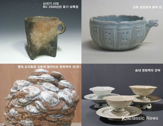 보성군, 4월 29일부터 중국 신농시대 ~ 18세기까지 다구 전시회 개최