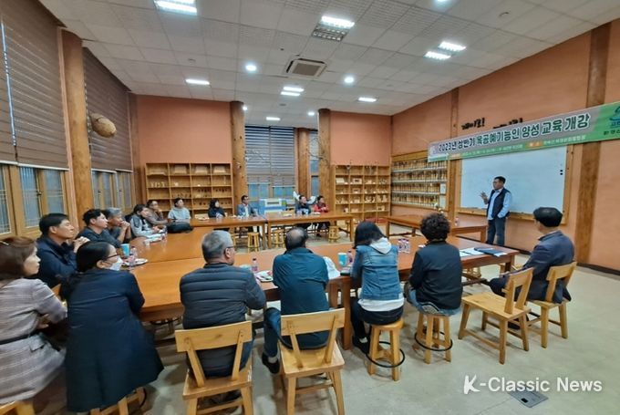 고흥군, 2023년 상반기 ‘목공예기능인 양성교육’ 개강