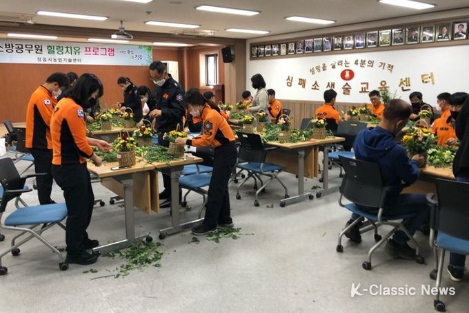 정읍시, 치유농업 통한 고위험 직군(소방·보건소) 힐링 지원