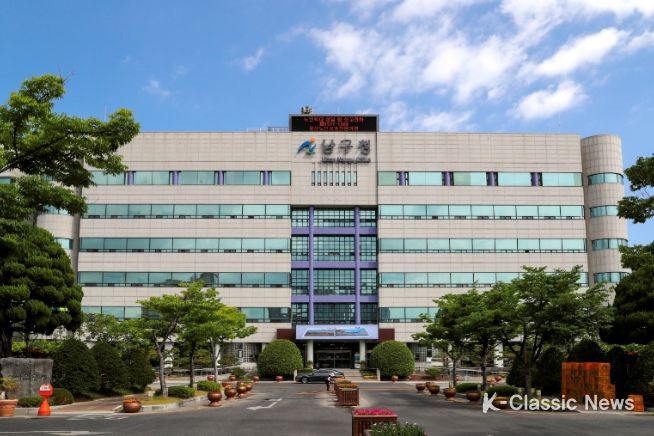 울산 남구, ‘53주년 지구의 날’ 청사 등 10분 간 소등