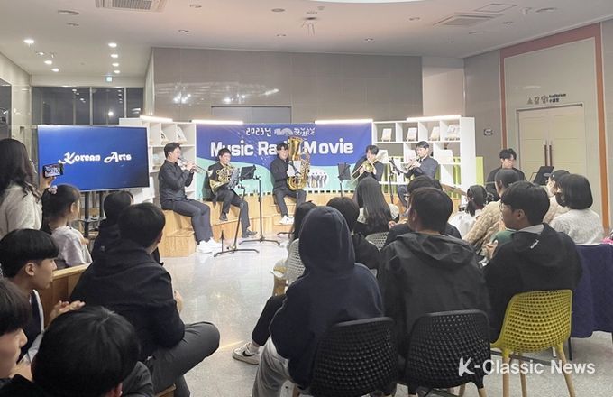 정읍시립중앙도서관, 4월 도서관 주간 행사 성황리 마쳐