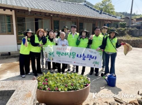 고흥읍 지역사회보장협의체, 어르신 위한 반려식물 나눔