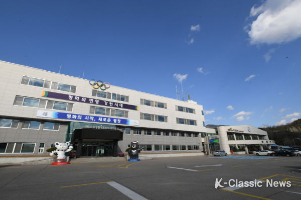 평창 용평면, 장평5일장 봄나들이 행사