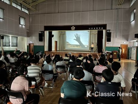 샌드아트 공연 모습