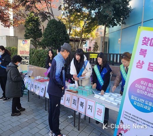 부산 서구 서대신1동·3동·4동 지역사회보장협의체, ‘이웃의 재발견’찾아가는 복지상담소 사업 운영