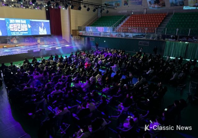 ‘청소년 드림 콘서트’ 성황리 개최