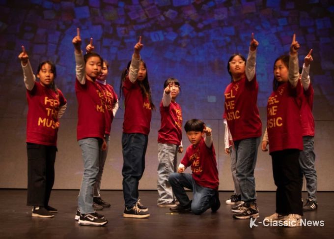 문화예술교육 겨울특강 성과발표회<개화;開化>