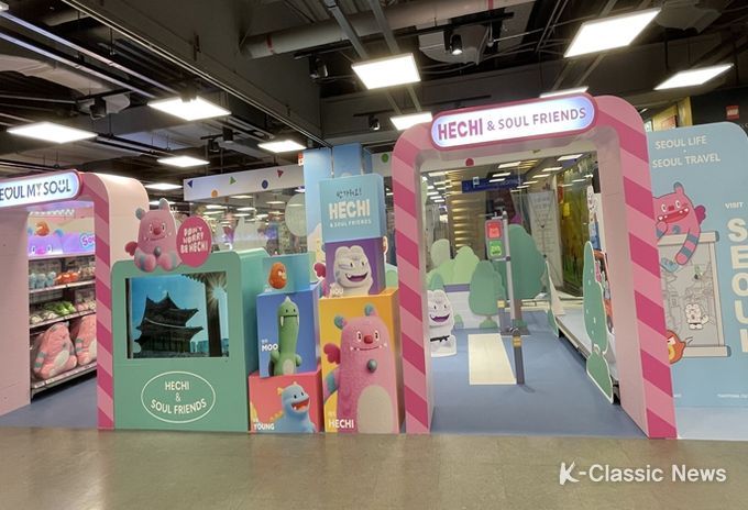 토이저러스 잠실점