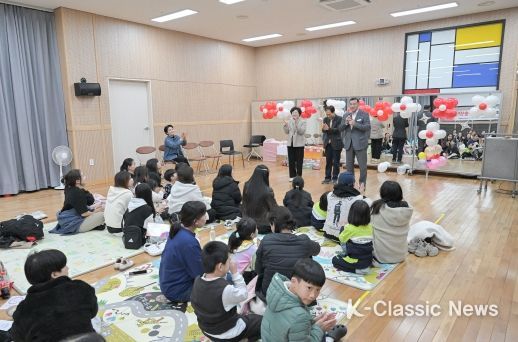 공주시가족센터, 결혼이주여성 자조모임 송년회 개최