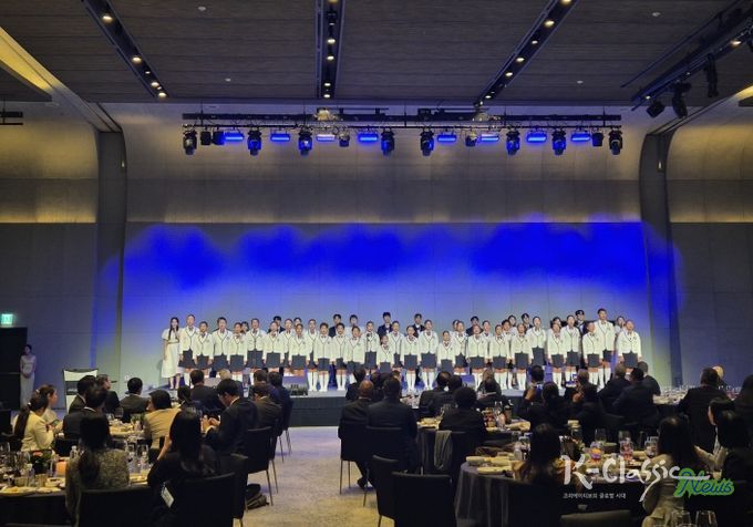 계양구립소년소녀합창단, APEC 구조개혁장관회의 환영 무대 빛내