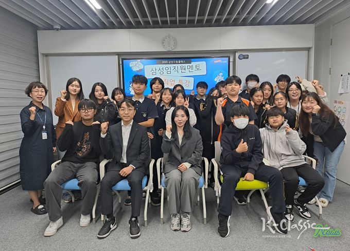 행사사진