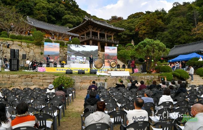 영주시, 의상대사 탄신 1400주년 기념, ‘부석사 화엄음악회 '무량음'’ 성료