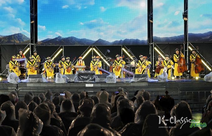 ‘다름을 잊고 다음을 잇다’ MAMF(맘프) 축제 창원서 개막
