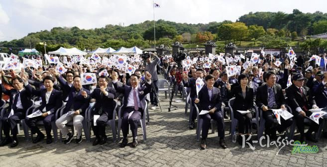 홍성군, 백야 김좌진장군 청산리전투 전승 기념행사 개최
