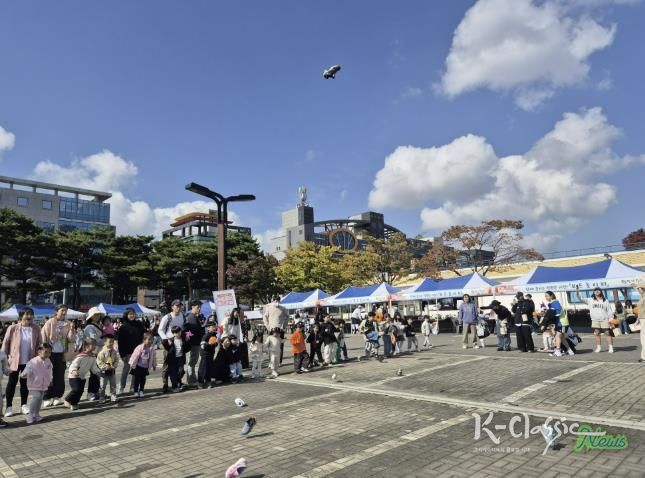 가을놀이 페스티벌