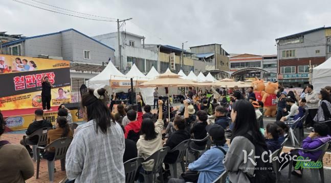보은대추축제와 함께한 미식의 향연, '보은누리 철판깔장' 성황리에 막 내려