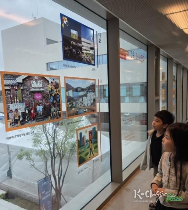 파주시, 시민 참여 ‘건축 아이디어 공모전’ 성황리에 마무리