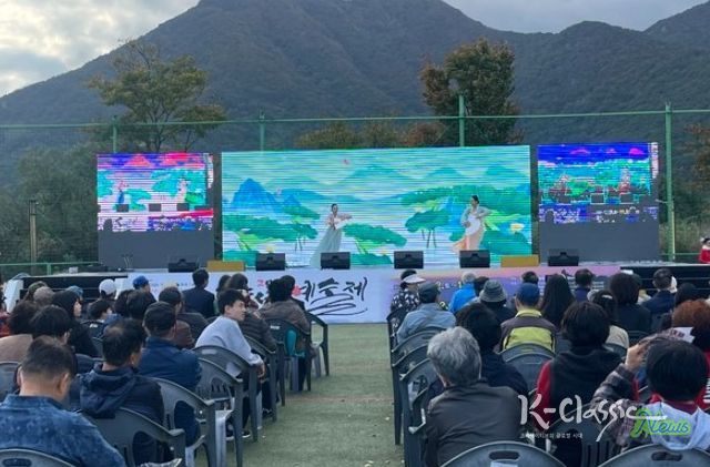 지난해 어르신농악경연대회 현장 모습