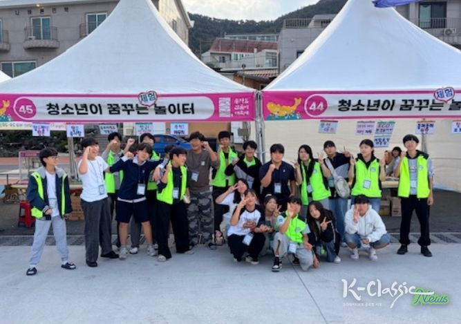 '추자도 굴비 축제' 청소년 운영 부스