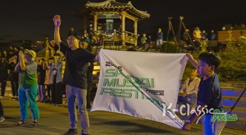 지난 10월 24일부터 25일까지 여수시 거문도 서도 놋길공원(녹산등대길 8-26)에서 열린 ‘산다이 뮤직 페스티벌’