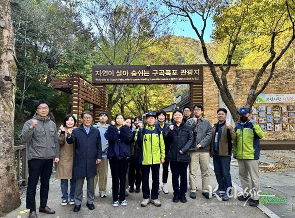 강원문화재단,  장애인과 함께하는 '숲속 힐링 문화 나들이'로 문화다양성 실천
