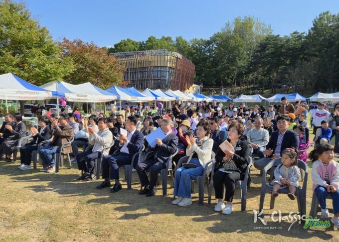 지난 25일 수완 원당산근린공원에서 열린 광산교육자원박람회가 열렸다.