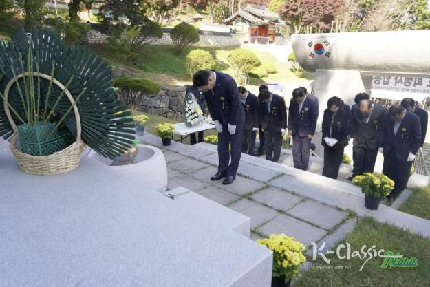 홍성군, 제45차 자유수호희생자 합동위령제 거행