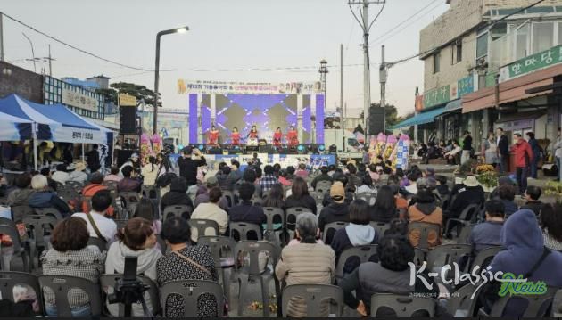 2024년 제12회 가을음악회