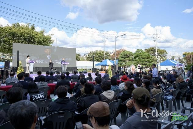 여주시, 제10회 여주시 평생학습·주민자치축제 성료