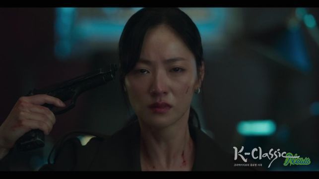 사진 제공 : 지니 TV 오리지널 <착한 여자 부세미> 영상 캡처