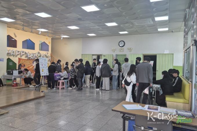 계양구청소년수련관 축제 ‘어서와 계청수는 처음이지?’ 성황리 마무리