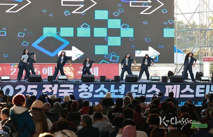 전국 청소년 댄스페스티벌, 청춘의 열기로 물들다