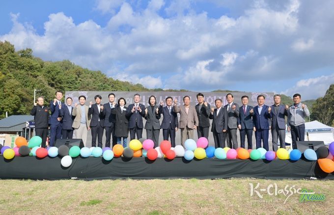 김종서장군문화제, 충절·애민정신 배워